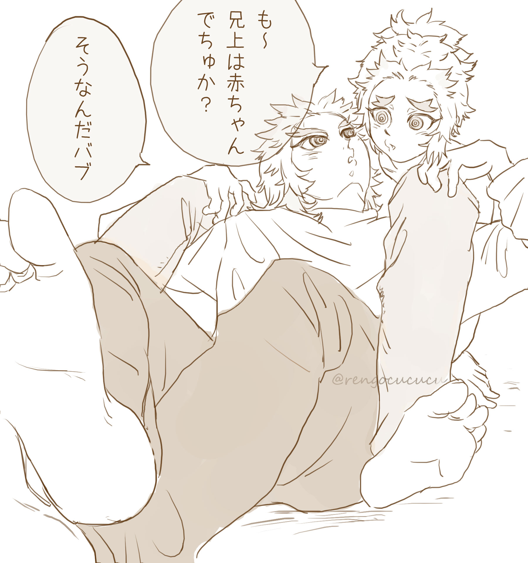 バブ 버블 裏垢 R18uraren のイラストの構図が気に入ってリメイク T Co Uja4bwlsdq Twitter