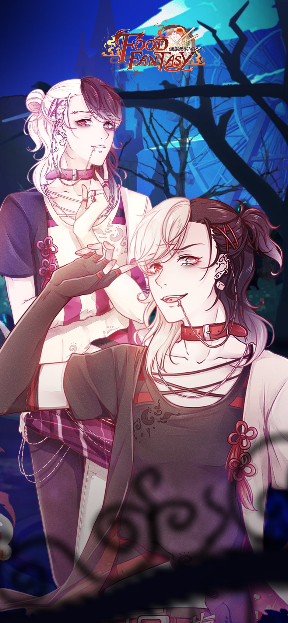 公式 Food Fantasy フードファンタジー 甘い豆花 一括りにされるのは癪だね 塩辛い豆花 はっきりさせようぜ 二人 甘いのとしょっぱいの どっちが好き 双子の日 フーファン待ち受け フードファンタジー 公式 Food Fantasy フードファンタジー 甘い豆花 一括りにされるのは癪だね 塩辛い豆花 はっきりさせようぜ 二人 甘いのとしょっぱいの どっちが好き 双子の日 フーファン待ち受け フードファンタジー
