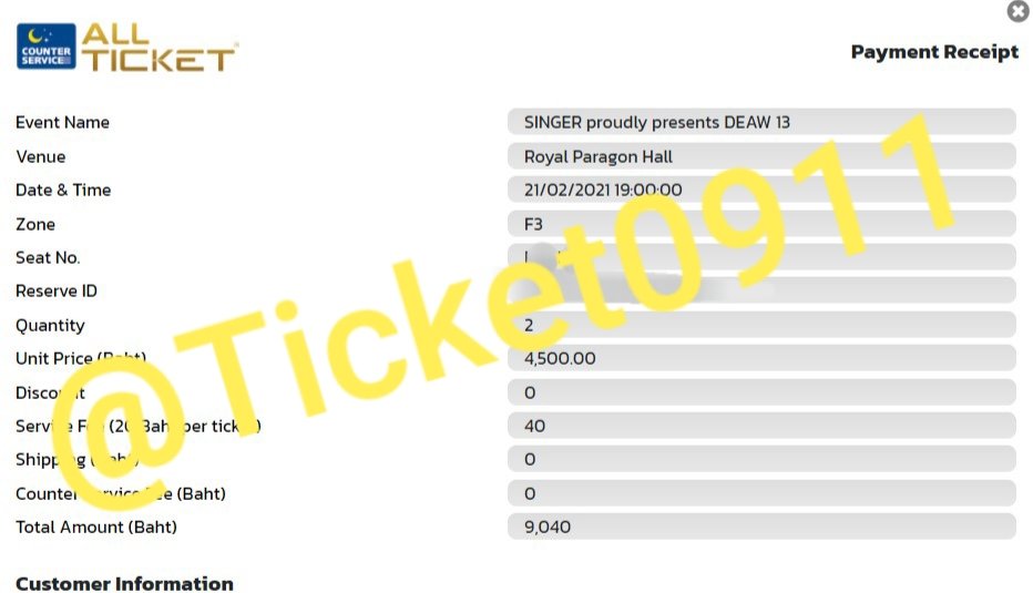 TicTic Ticket tweet media