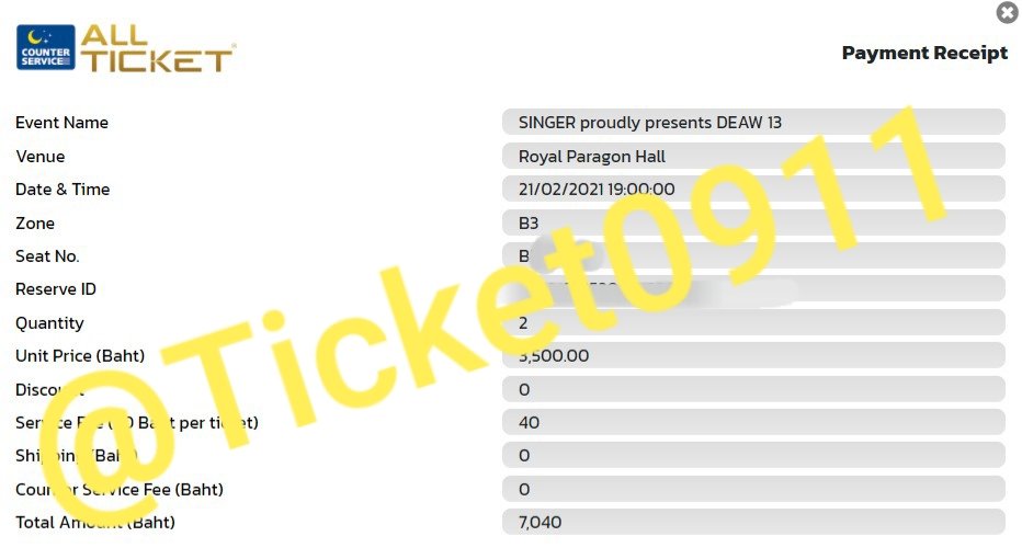 TicTic Ticket tweet media