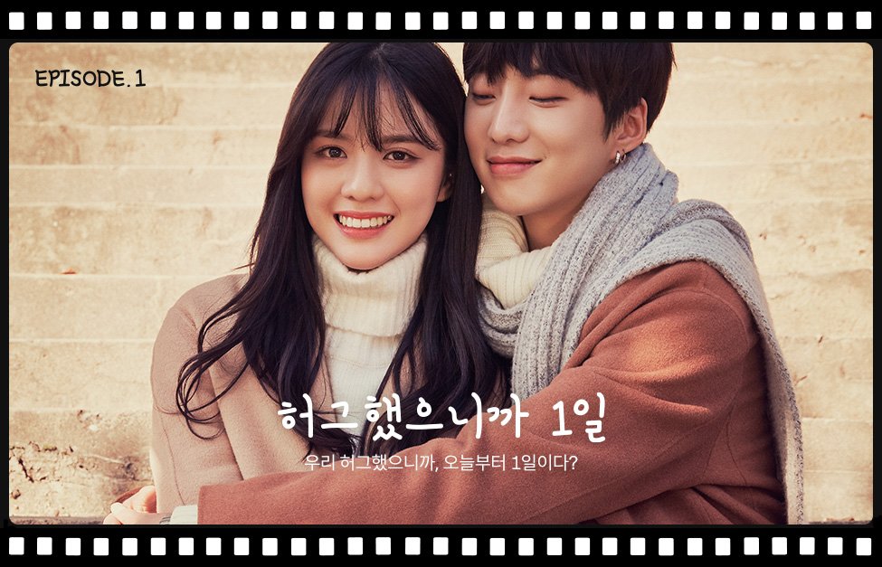 weloveseungyoon's tweet photo. [⏰] #YoonOclock

Before we got #KAIROS 's loyal Geonwook, we got the most huggable cutie with 'ramyeon' on his mind !

Catch #Seungyoon in the 8seconds HUG ME coats ad campaign's super adorble 2-ep love story!

▶️ https://t.co/GJ7lRAcRuS

#YOON #강승윤 #위너 @official_yoon_ https://t.co/lJc6UCaSwT
