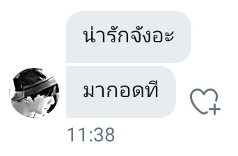 เฟ้งฟ้าง tweet media