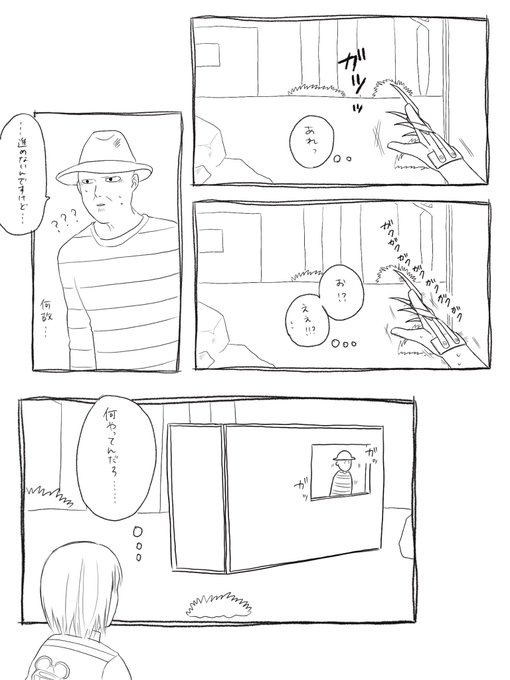担いでるときにこれやってもがかれちゃった? 