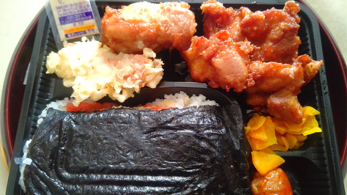 ほかほか弁当とまと