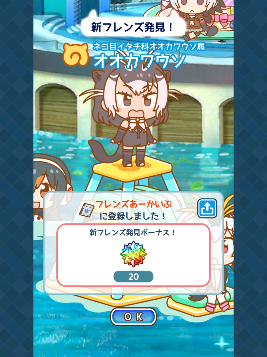 あぶぶ 健全 成し遂げたぜ あぶぶ 健全 成し遂げたぜ