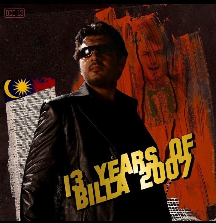 SouthIndianMo10's tweet photo. 13 YEARS OF BILLA๐ 2007 โญ๐
#13yearsofBilla
#Valimai #ThalaAjith
@ThalaAjith_FC @TFCTeamPage
@ajith_vellore @TrichyThalaFans
@NorthAjithFC @ThalaAjith_Page
@ThalaFC_ @ThalaFCDindigul @AjithFCMadurai @TCAFMDU @KeralaAjithFC @KarnatakAjithFC @AjithFCPollachi @ajithFC https://t.co/RGtoimCPQM