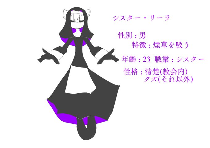 オリ棒作者さんと繋がりたいのtwitterイラスト検索結果 古い順 オリ棒作者さんと繋がりたいのtwitterイラスト検索結果 古い順
