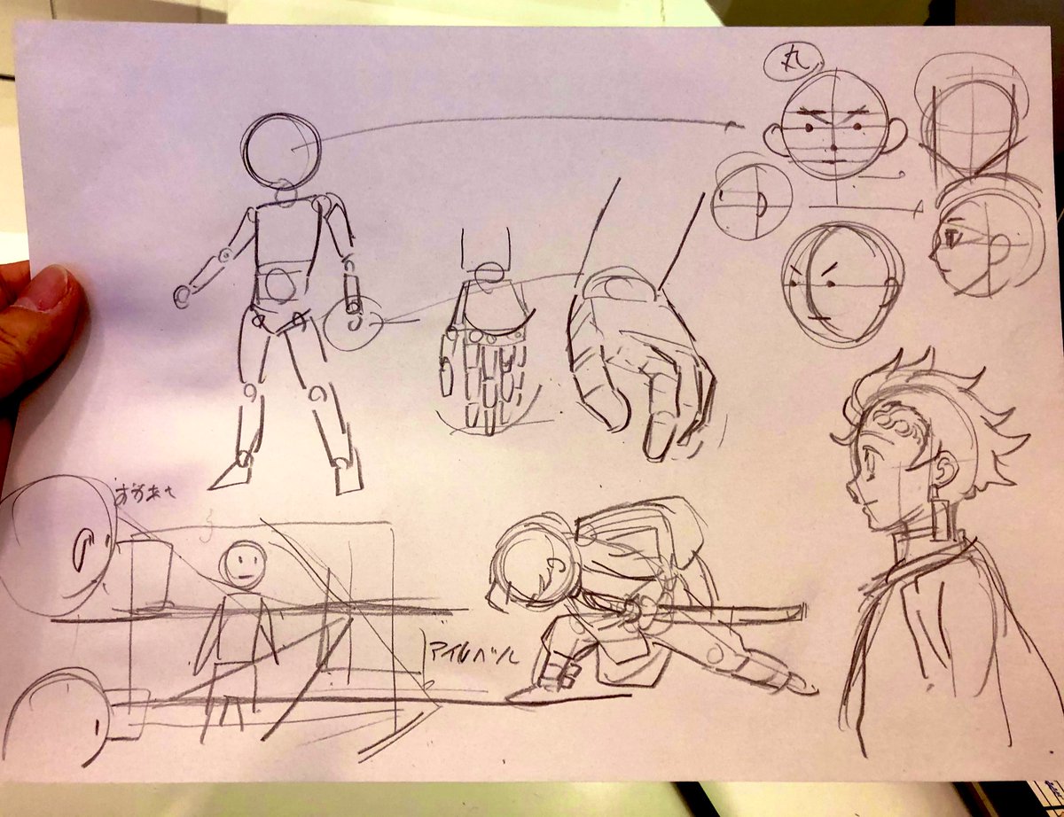 漫画家の先生に割り込んでサービスしたりなんかしたり、一階と二階を行ったりきたりした! 