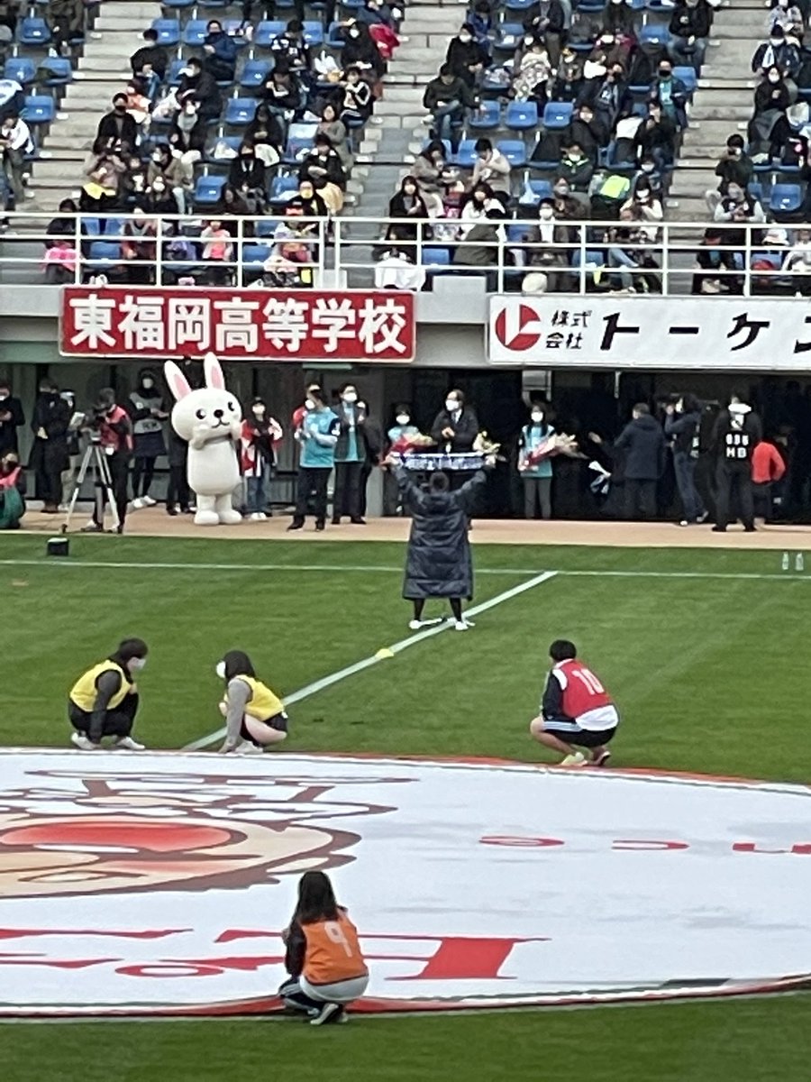 せ い し タオマフを掲げてチャントを歌う豊永阿紀ちゃんの立ち姿がかっこよかったです Avispa せ い し タオマフを掲げてチャントを歌う豊永阿紀ちゃんの立ち姿がかっこよかったです Avispa