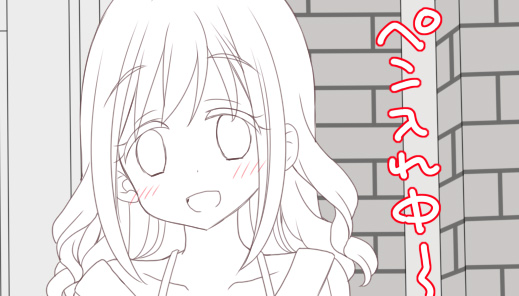 ペン入れ半分くらい進んでます～!
制作に夢中になってるので
またSNS触れられてないのですが
元気に頑張ってます! 