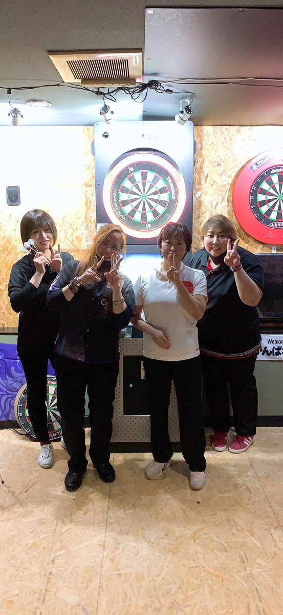 Shinji_Darts180's tweet photo. FIDOオンラインカップWOMAN
Bar180から4名出ます。
皆んな楽しめ〜〜〜🎯🎯🎯
#Bar180
#ダーツ好きと繋がりたい
#FIDOオンラインカップWOMAN https://t.co/n9OBOYLJeo