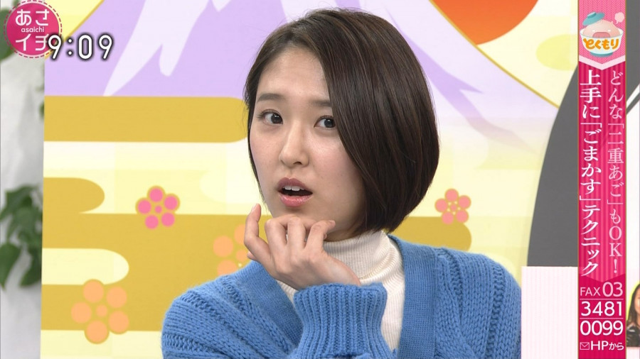 近江友里恵あごの絆創膏とブラウス事件 彼氏や愛車も面白すぎる そのにゅーすって ほんと