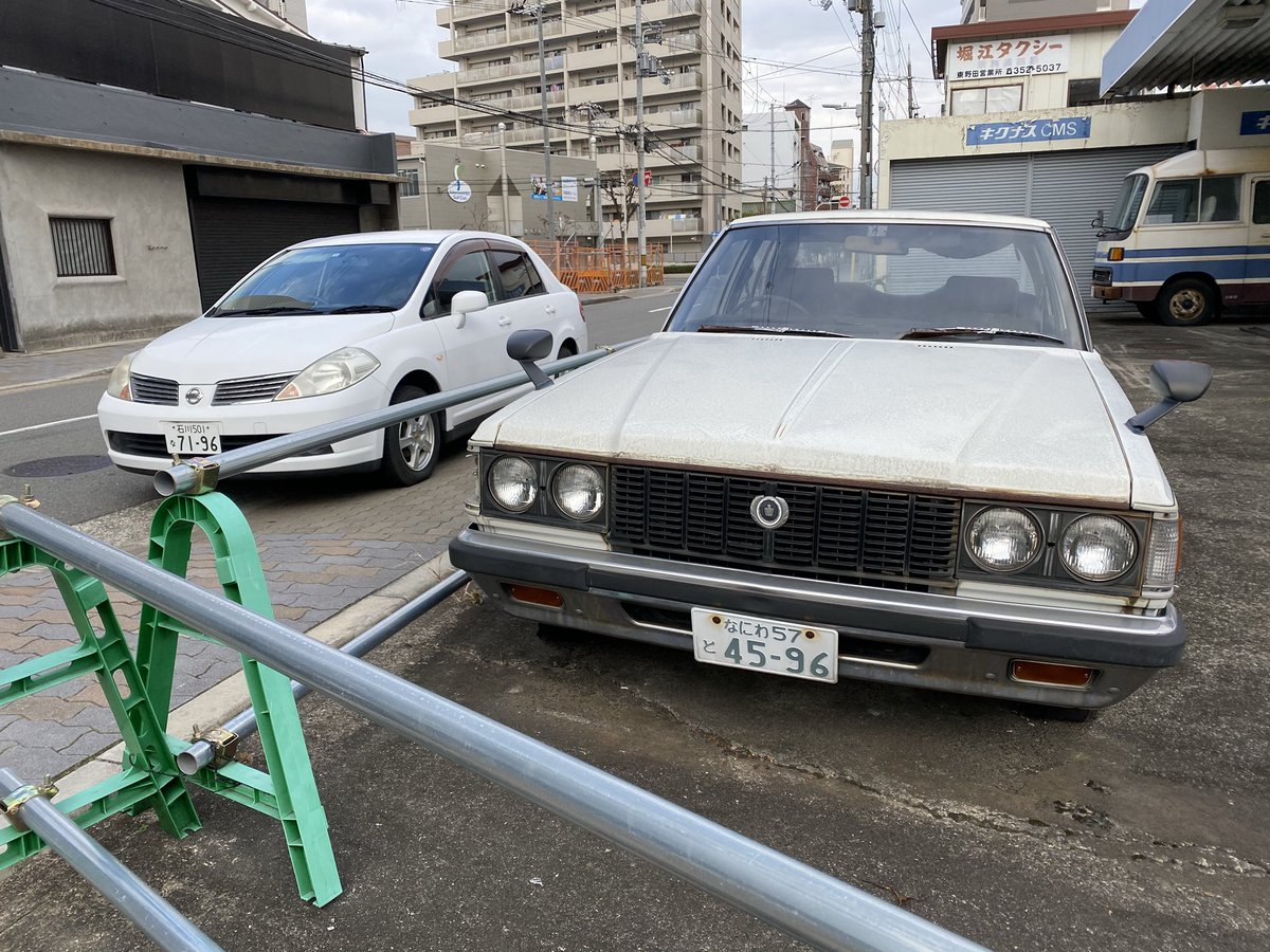 Nye8 Na Twitteri ヤフオクで落札したブツを引揚て 第2ミッションの 東野田の 堀江タクシーさんに突撃して来ました 前に神戸ロケに行った帰りに 寄ろうとしましたが 真っ暗になって しまい 辿り着け無かったので 今回 やっとリベンジ出来ました 静かに時が Nye8 Na Twitteri ヤフオクで落札したブツを引揚て 第2ミッションの 東野田の 堀江タクシーさんに突撃して来ました 前に神戸ロケに行った帰りに 寄ろうとしましたが 真っ暗になって しまい 辿り着け無かったので 今回 やっとリベンジ出来ました 静かに時が