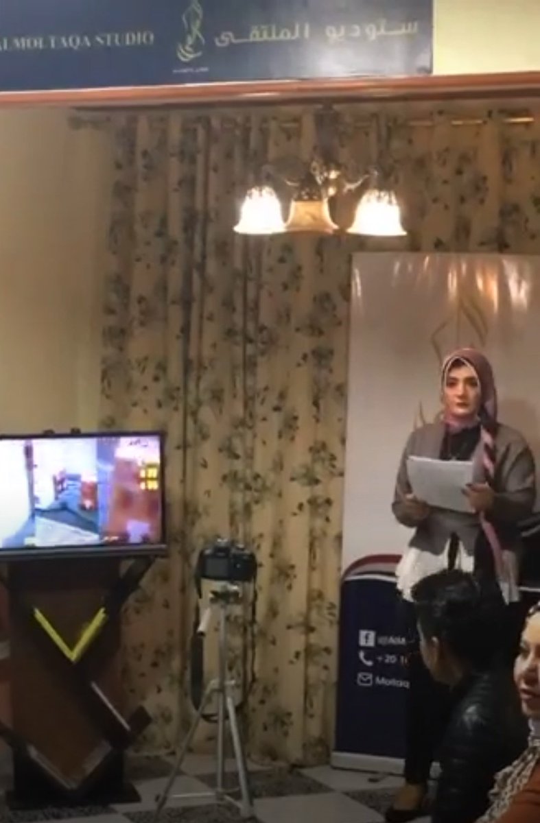من فعاليات افتتاح مقر الملتقى للنشر والتوزيع في يوم الجمعة ٤ديسمبر ٢٠٢٠ ...
لمزيد من الأخبار تابعونا على الفيسبوك
facebook.com/AlMoltaqaPubli…
#الملتقى_للنشر_والتوزيع
#قلمك_يرسم_حلمك