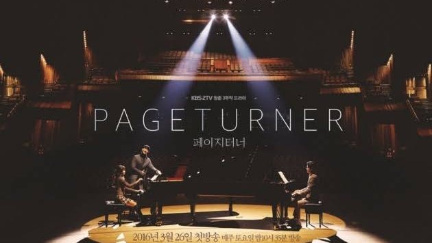 page turner (2016)story of a piano prodigy who goes blind & struggles to get her life back on track with the help of a fellow aspiring pianist & her former rival genre: music, school, youthtags: piano, rivalry, blindnessepisodes: 3network: KBS2rating: 5/5