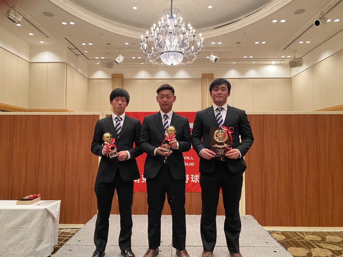 東日本国際大学硬式野球部 公式 Baseballteamhiu Twitter