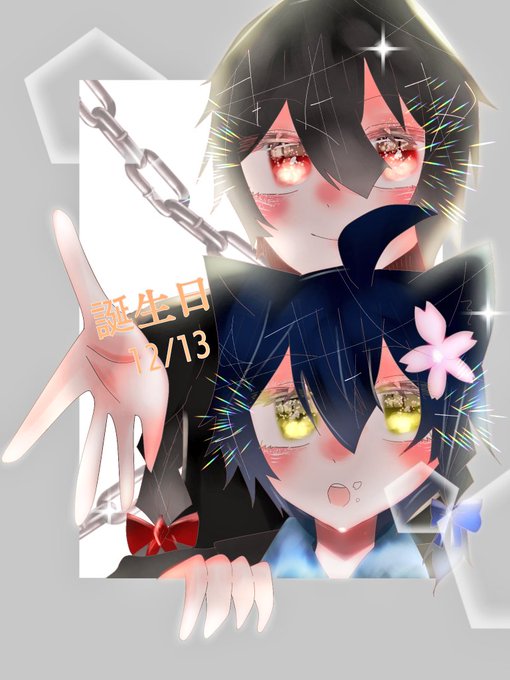 Twoucan 飛び出す の注目ツイート イラスト マンガ