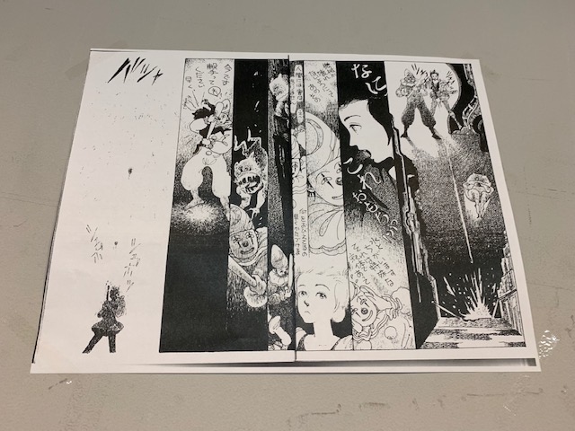 昨日行った「水野流転と楽書館の世界展』(⚠️日曜休)流転さんの美しい原画や、高野文子さん、さべあのまさん、やまだ紫さん、柴門ふみさん等々の原画(第二原画というのか)を見られて大変よかった☺️
ここにはないけど別マの吉田あかりさんも懐かしい。吉田さん上手かったのに描かなくなって残念?