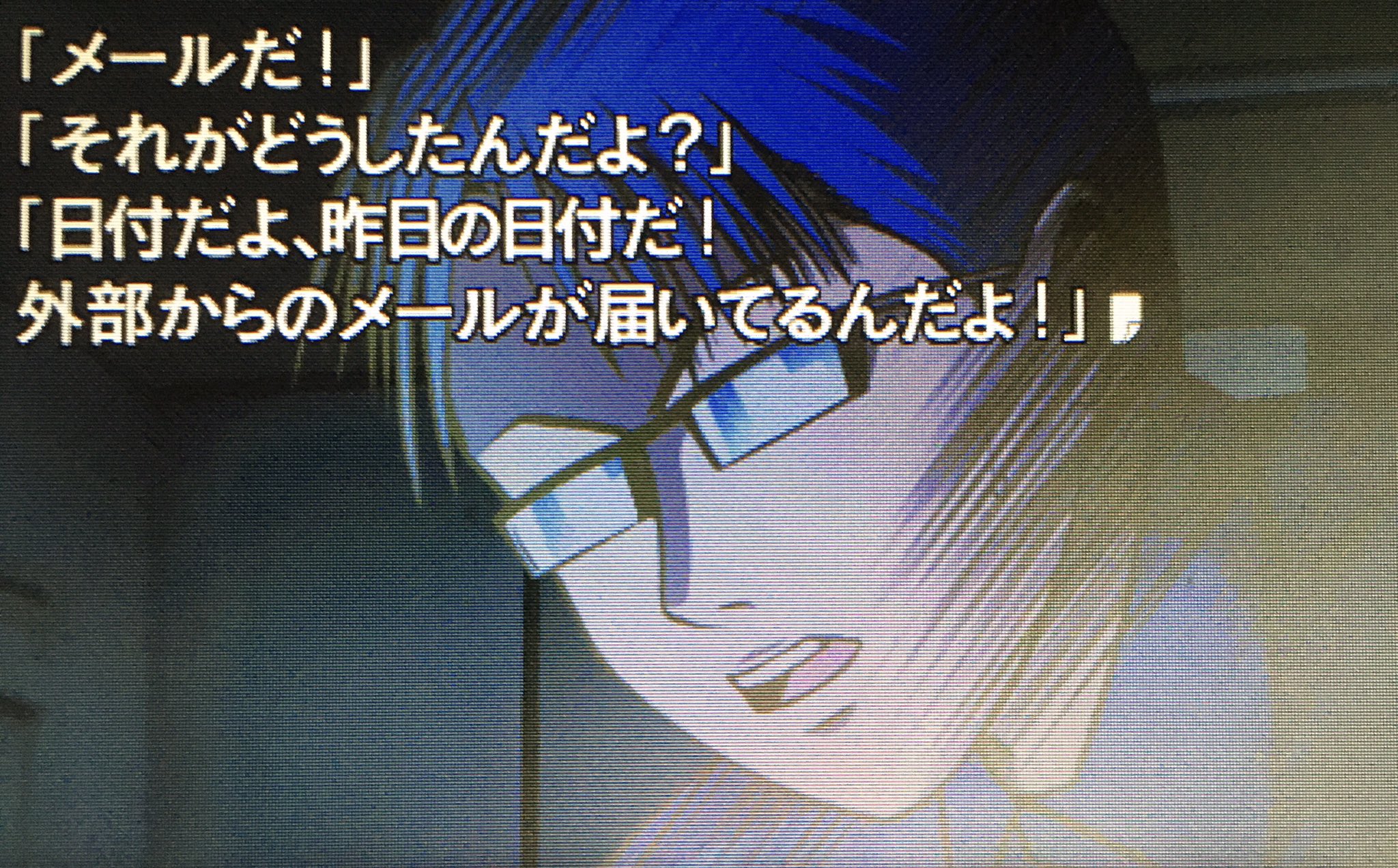 西山 彼岸島好きへ 小説版の布教しておくぜ 小説の挿絵なのにハァハァしてる T Co 0g5dzlfc6x Twitter