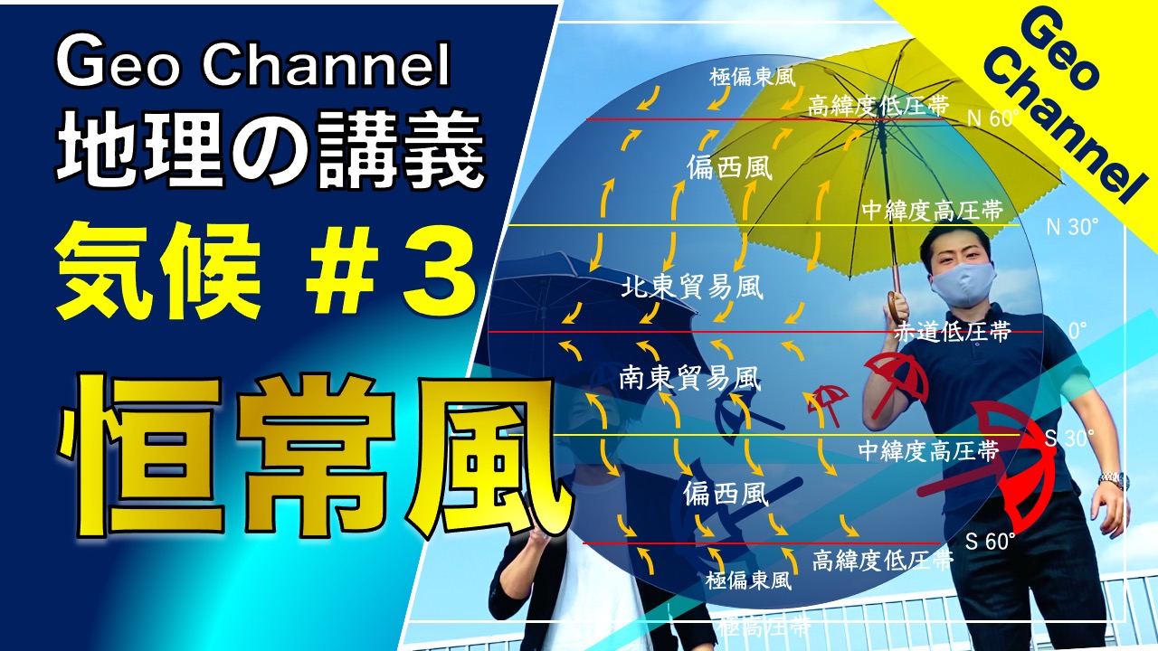 地理b Twitter Search Twitter