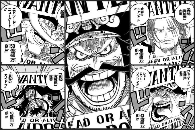 Onepiece を含むマンガ一覧 古い順 76ページ ツイコミ 仮 Onepiece を含むマンガ一覧 古い順 76ページ ツイコミ 仮