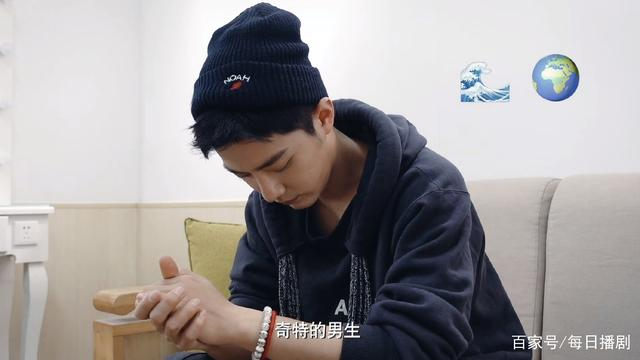 "Recently, Jin Xing mentioned Xiao Zhan in an interview & supported Xiao Zhan, & talked about B-fans. In the entertainment industry, everyone knows that Jin Xing is a more unique person with a more straightforward personality."