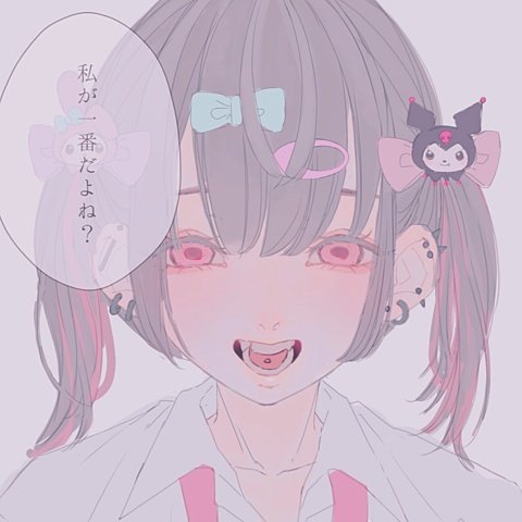 病み垢のtwitterイラスト検索結果 古い順