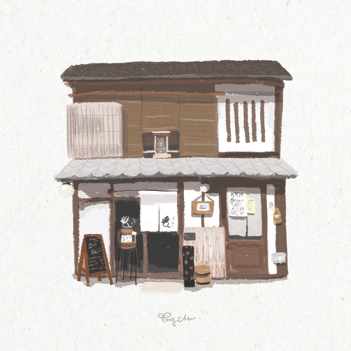 walnut1203's tweet photo. #illustration #doodle #draw #art #artist #sketch #手繪 #插畫 #artwork #art #illustagram #house #building #watercolor #イラ���ト #travel #store #kyoto #japan #restaurant #cafe #storefront #streethouse #storefrontcollective https://t.co/NjDGTszK4E