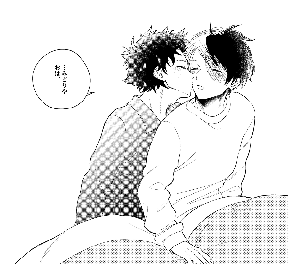ぽやぽやろきくん(🥦🍰) 