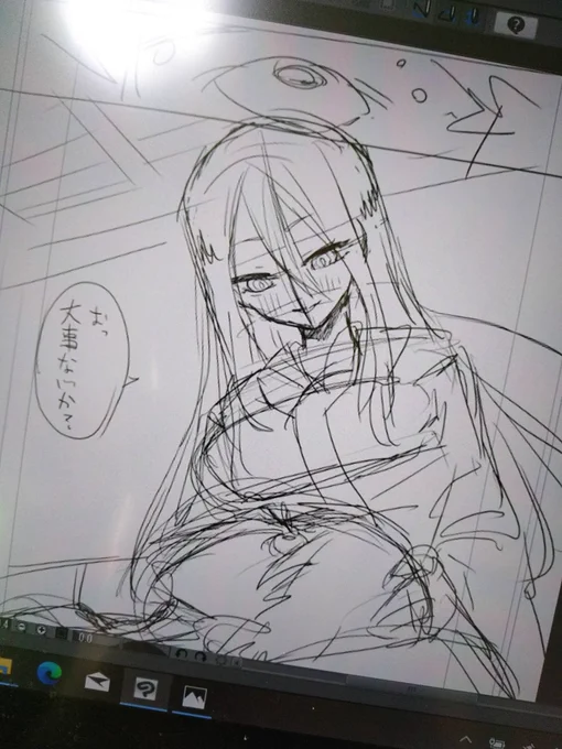 ラフの方が上手い事実に
もうラフで完成にした方がええのではないかという屑みたいな発想が湧いてきたしたので尻を叩いて下さい 