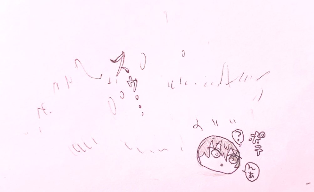 概念だから…魂実装前の布でもみかまんを助けに行くかもしれないね…(??) 