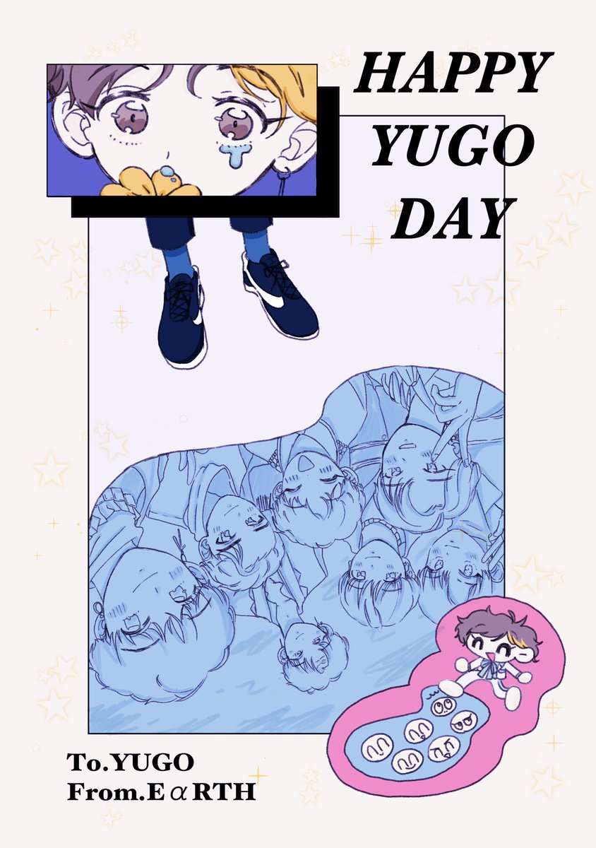 ゆごちゃお誕生日おめでと🎂🎉💐✨‼️‼️‼️
ついに❷⓪歳！
楽しいことたっくさんしてね💝
#HappyYugoDay 
#ハタチの優心と見る景色