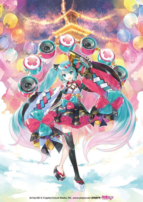 愛されなくても君がいるのtwitterイラスト検索結果 古い順 愛されなくても君がいるのtwitterイラスト検索結果 古い順