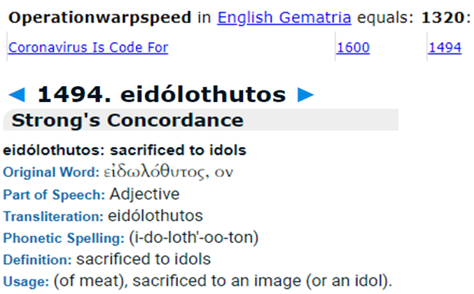 Op Warp Speed = 494=Code for...."After 9 months"Rev 12 https://twitter.com/WhiteHouse/status/1337823089938337799?s=20