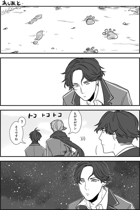 わんだふる 