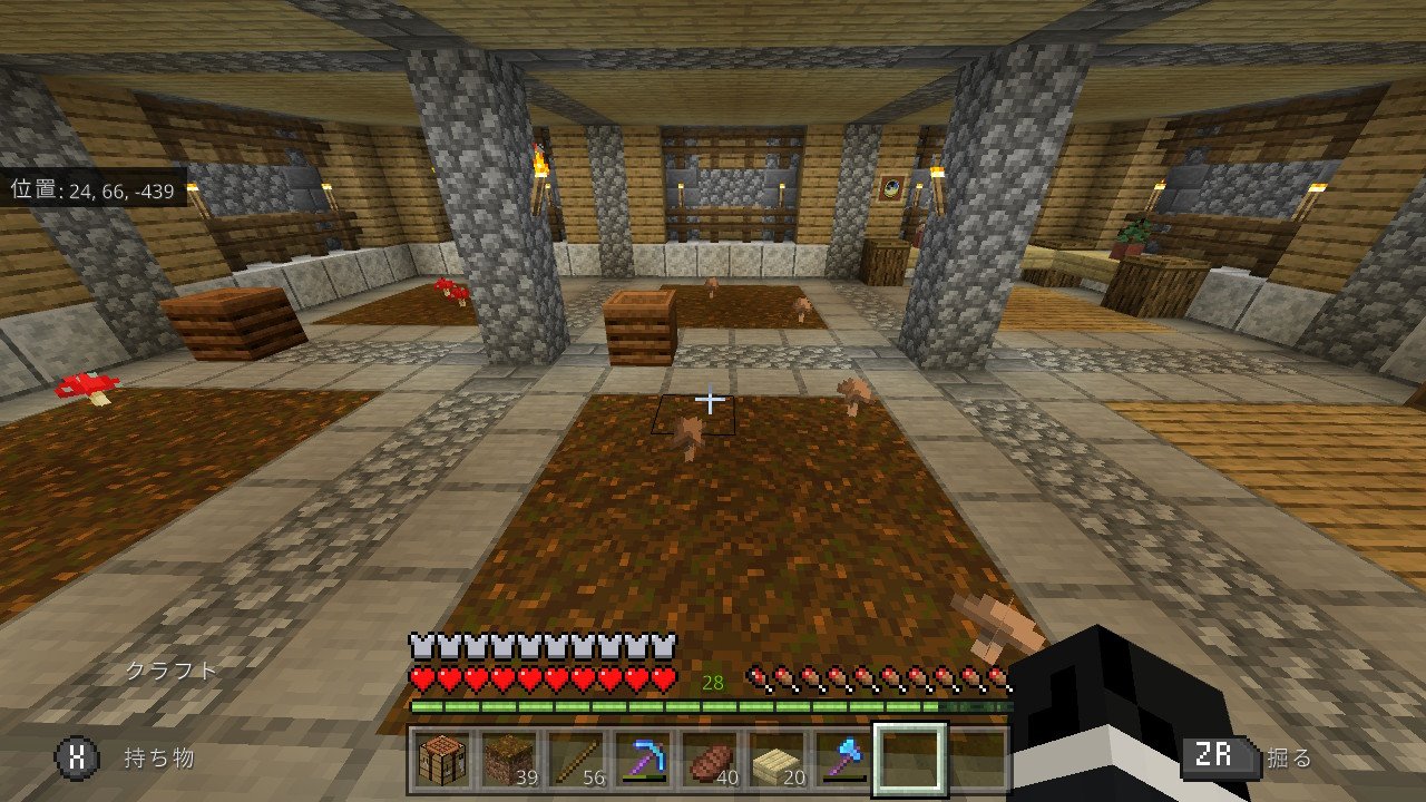 すろー マイクラ Minecraft 家の地下にきのこ栽培所ができましたとさ さっきまだ作ってないと思ってほってた時の写真ツイートしたけど もう作ってたみたい ばかなの T Co Ha0nxqzopu Twitter