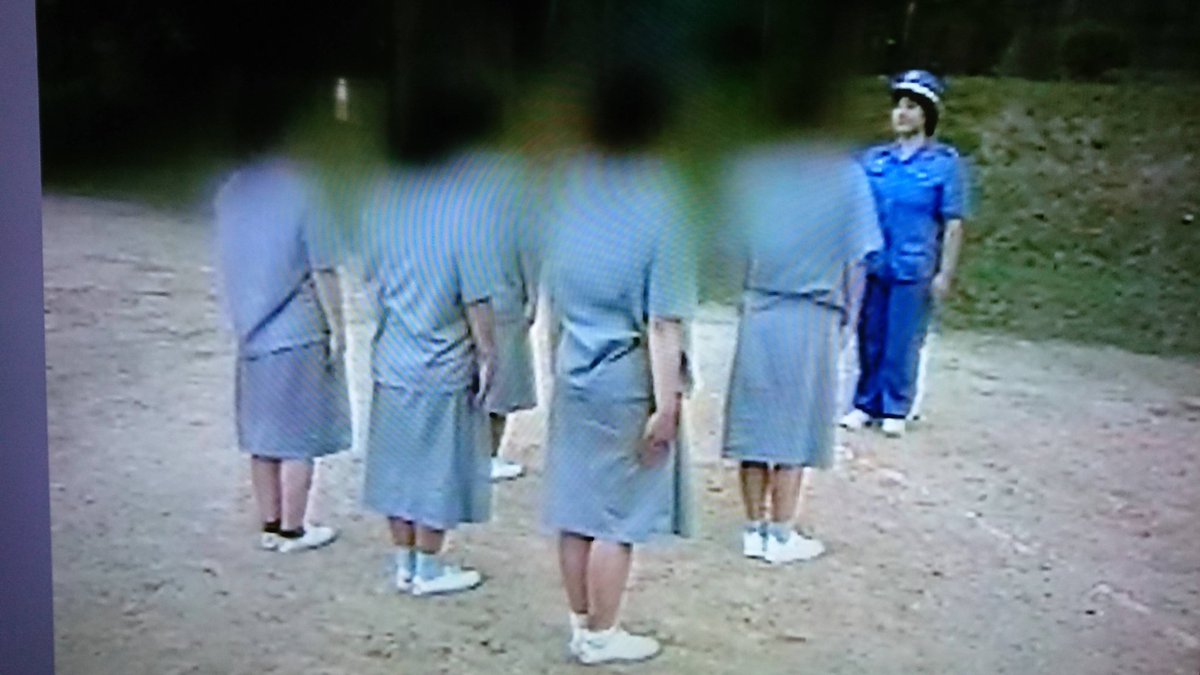 婦人補導院 Twitter Search Twitter