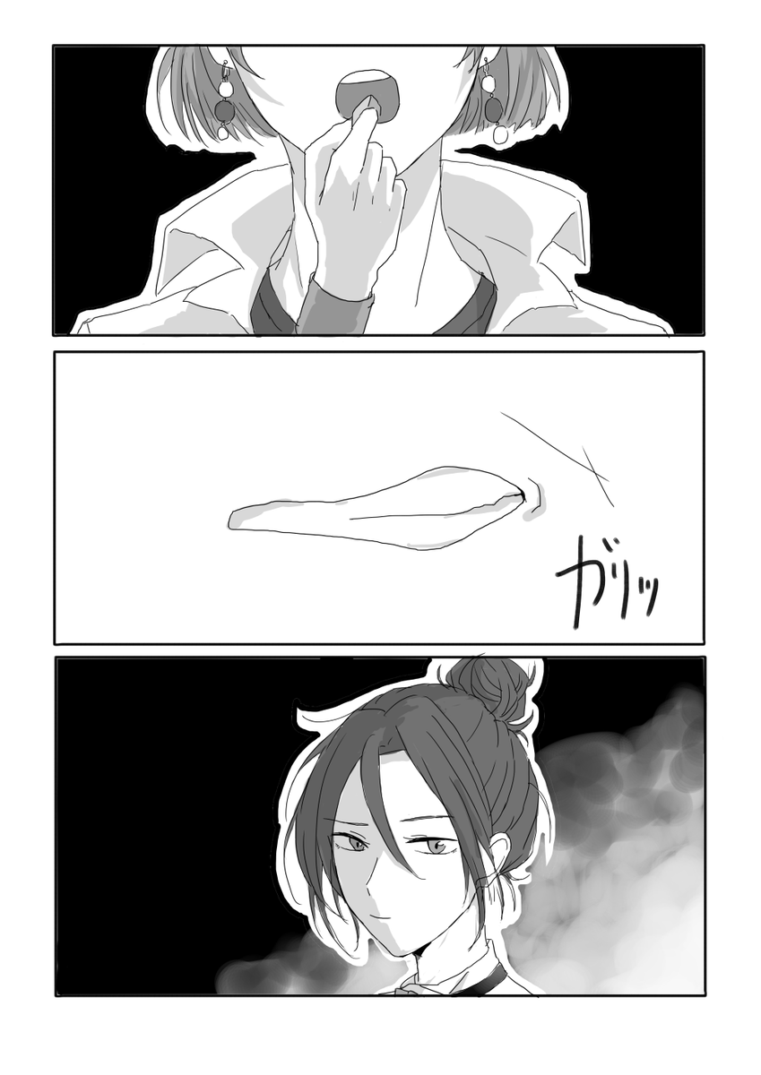 ムルシャイのつもり 
