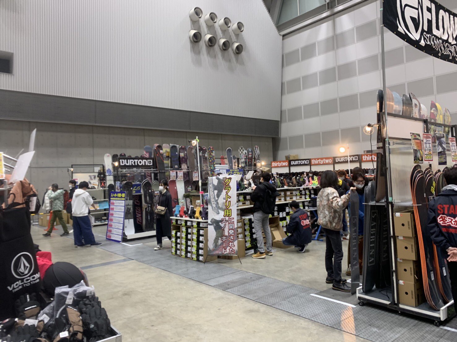 冬スポ ウィンタースポーツフェスタ 新潟朱鷺メッセ開催 最終日オープンしました 本日も18時まで開催してます 皆様のご来場を お待ちしております 詳しくは T Co 33b5rmmgel 冬スポ スキー スノーボード 早割リフト券 冬スポ ウィンタースポーツフェスタ 新潟朱鷺メッセ開催 最終日オープンしました 本日も18時まで開催してます 皆様のご来場を お待ちしております 詳しくは T Co 33b5rmmgel 冬スポ スキー スノーボード 早割リフト券