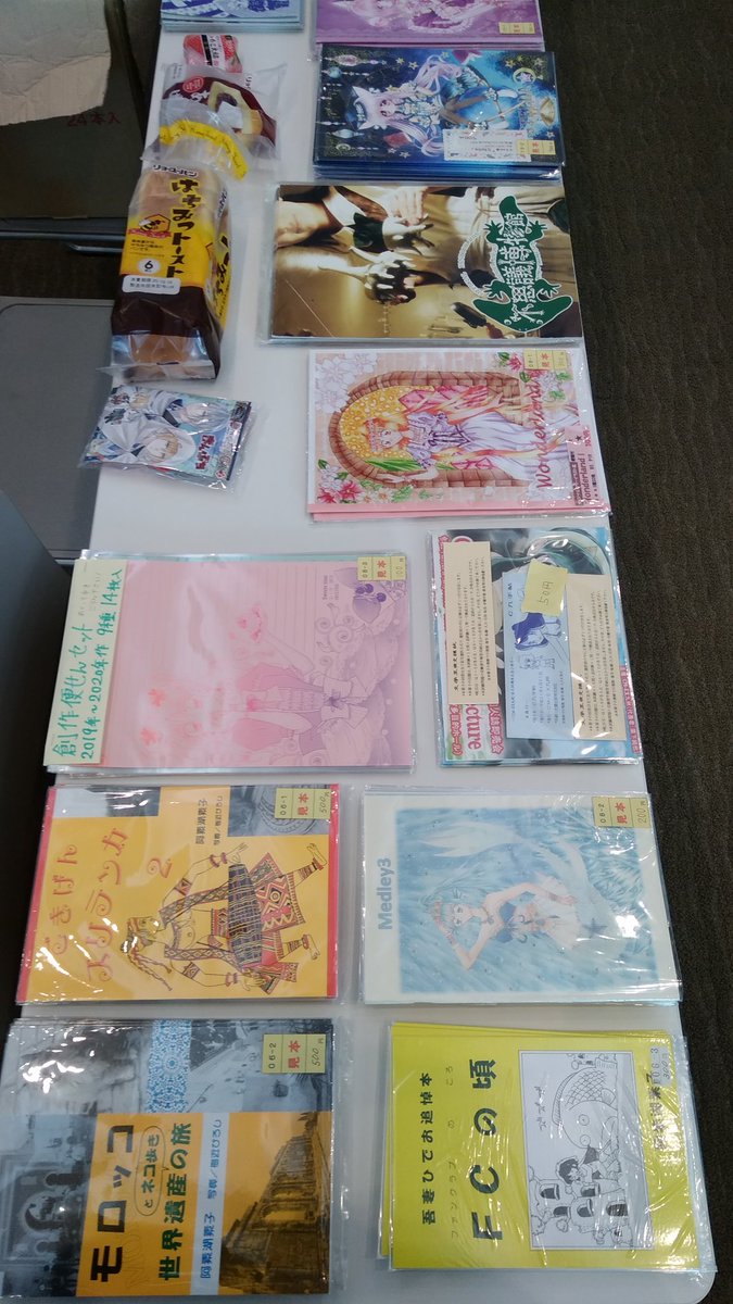 kurishita_jyuny's tweet image. ．本日開催の｢＃ヘパチョナ久留米２１｣これより ＃スタート!!。
何とか間に合いました💦。
　今回は､昨日の正午までに到着した分の委託物につきましては､全て展示させて頂きました。
　蛇足乍ら､今回のイベントでは､当 ＃ＣＭＥＸ九州 が(＃３sp では御座居ますが)＃最大手 なのでした?!💦
※RT