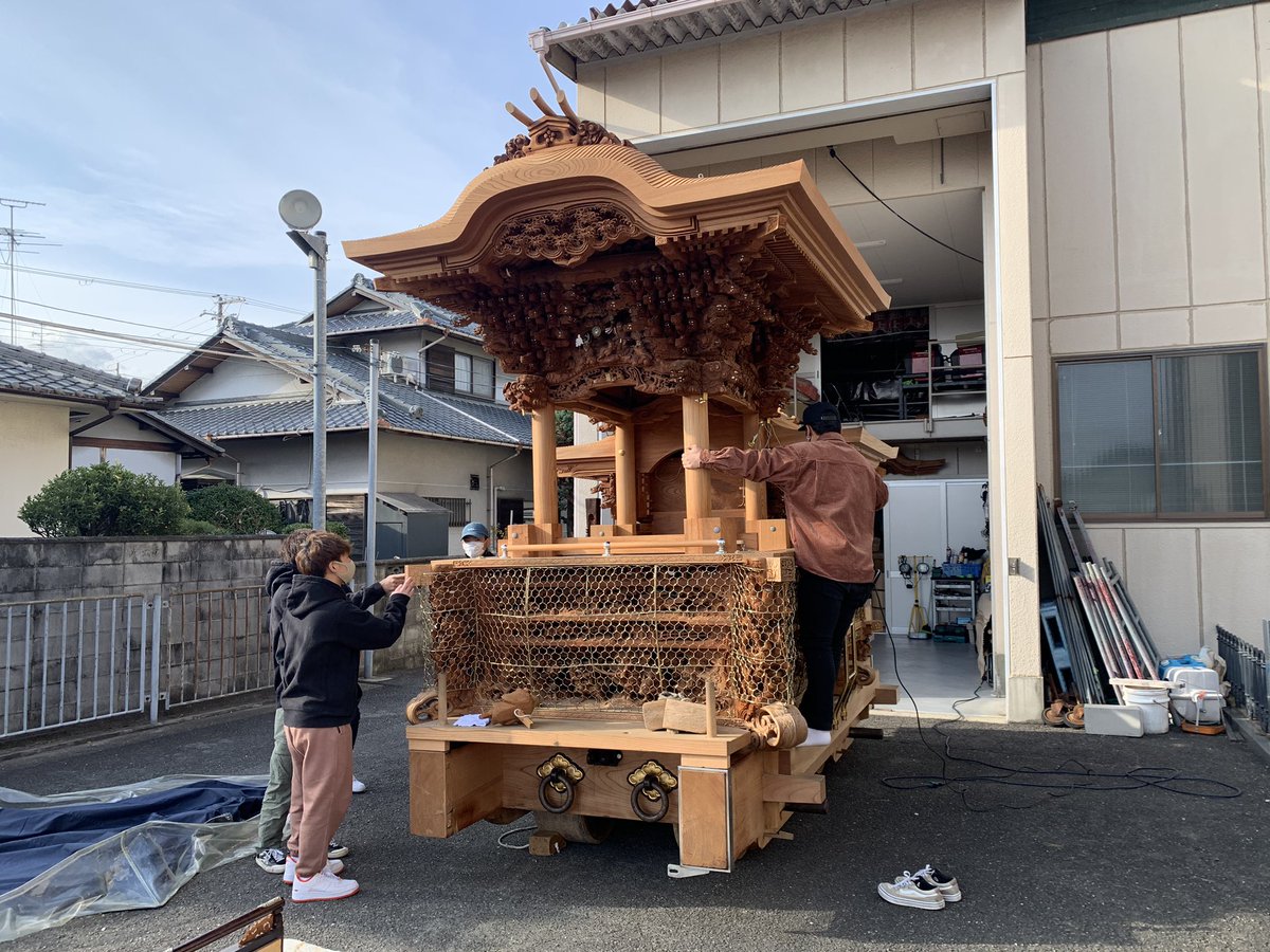 E8 9c E7 94 B0 E7 A5 9e E7 Be Twitter Search