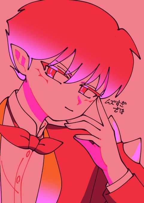 魔狭人のtwitterイラスト検索結果 古い順 魔狭人のtwitterイラスト検索結果 古い順