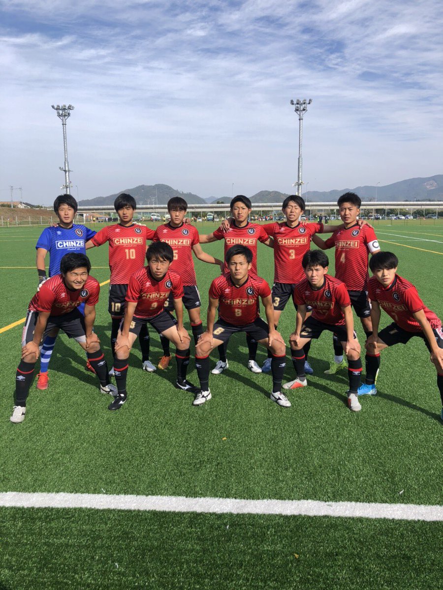 鎮西高校サッカー部 Ibg0a0kfwkjrf8i Twitter