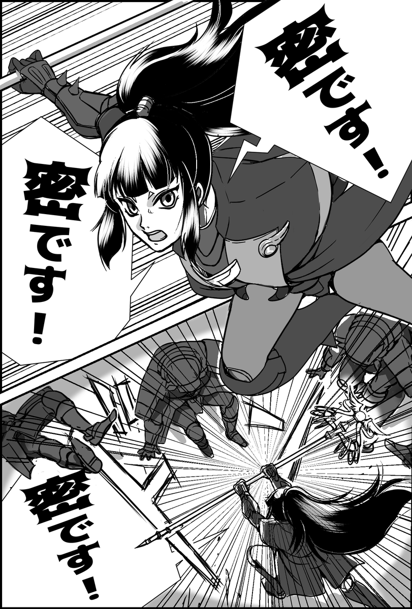 迦遊羅誕おめでとうでした!再放送～! 