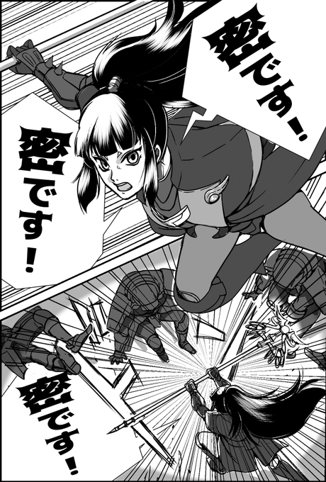 迦遊羅誕おめでとうでした!再放送～! 