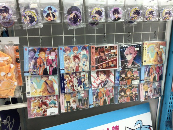 らしんばん池袋本店 乙女ロードサイドさん がハッシュタグ すとぷり をつけたツイート一覧 1 Whotwi グラフィカルtwitter分析