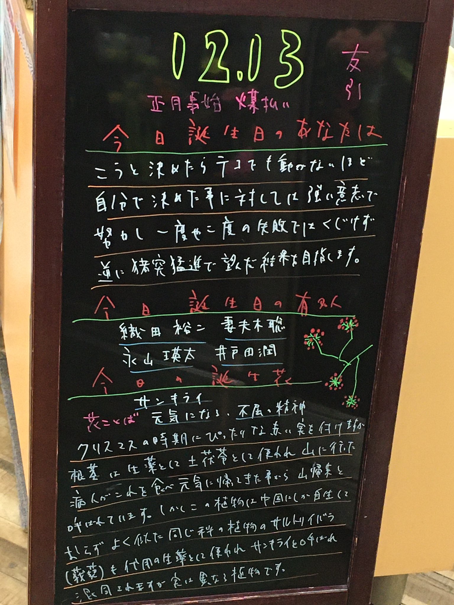 土茯苓 Twitter Search Twitter
