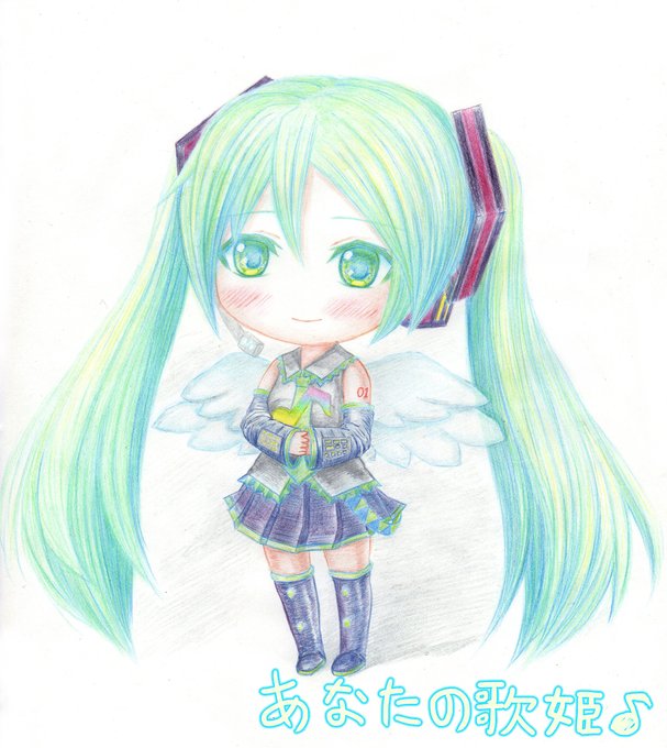 あなたの歌姫のtwitterイラスト検索結果 あなたの歌姫のtwitterイラスト検索結果