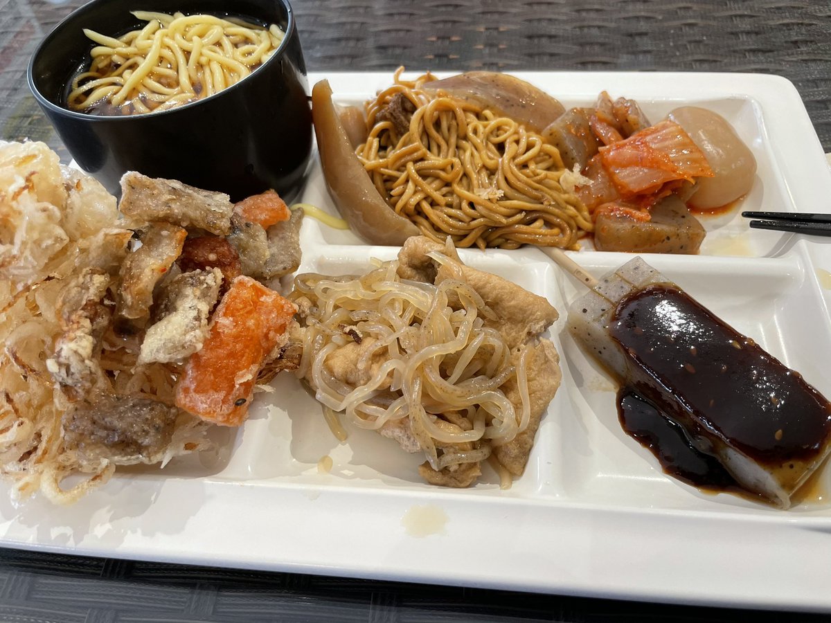 ろう まってこんにゃくパーク こんにゃくバイキング食べ放題無料なの 正気 さいこう