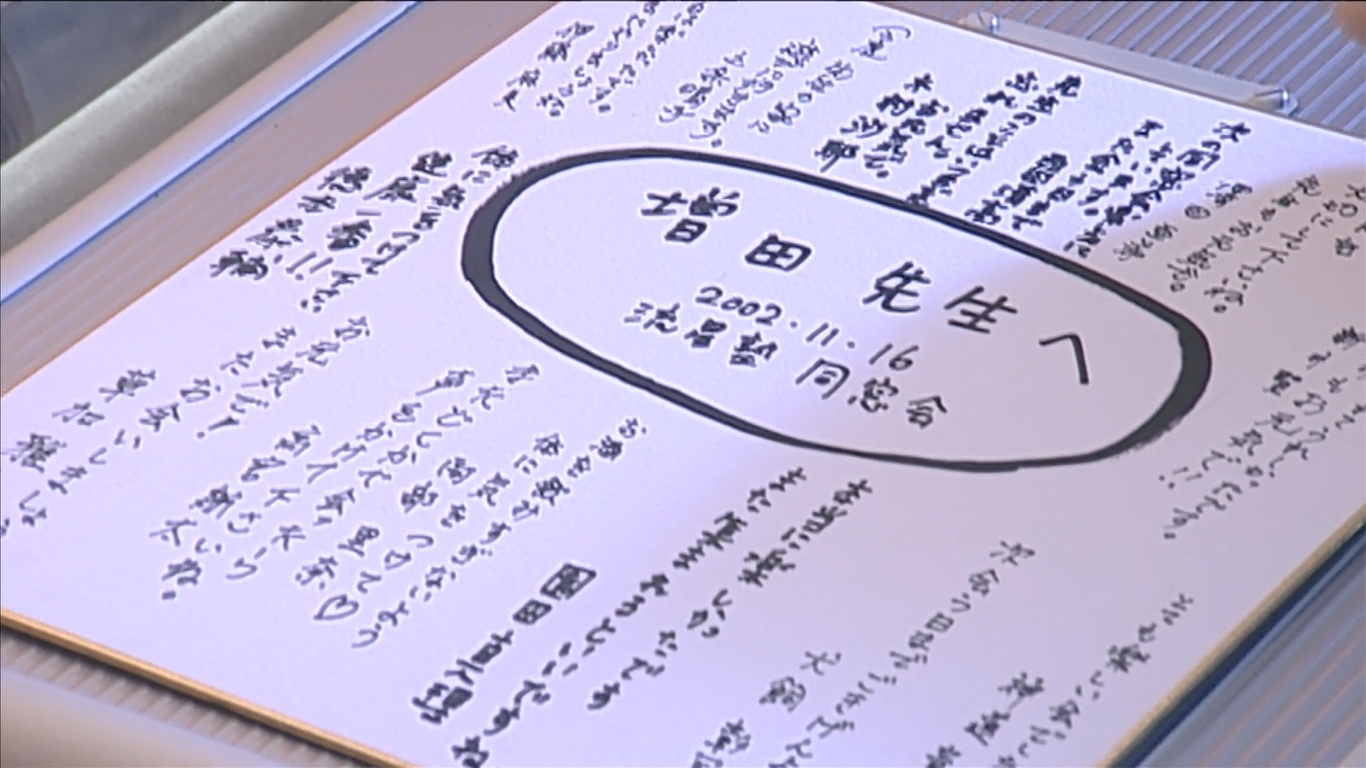 同窓 寄せ書き （卒業や送別にぴったりの寄せ書き＆色紙特集 | いろは 